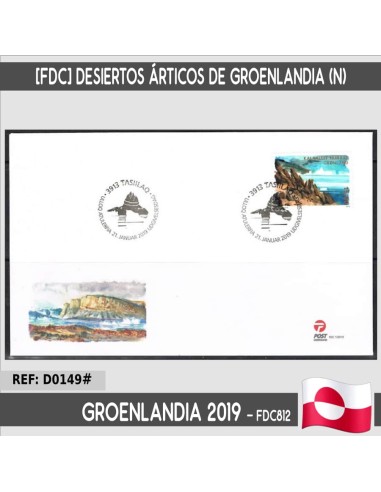 Groenlandia 2019 [FDC] Desiertos árticos de Groenlandia (N)