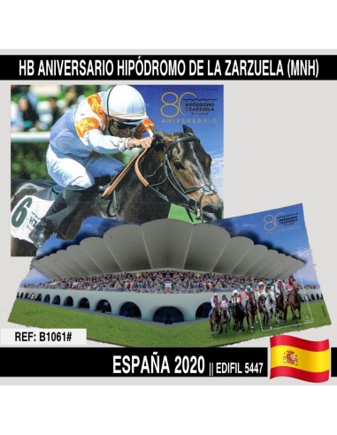 España 2020. HB Aniversario del Hipódromo de la Zarzuela (MNH)