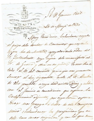 FA7930. DOCUMENTOS. 1850, Texto manuscrito del Ayuntamiento de la Villa de Chinchon