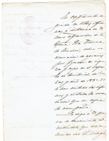 FA7930. DOCUMENTOS. Texto manuscrito con cuño de la Administracion Principal de Bienes en la provincia de Cáceres