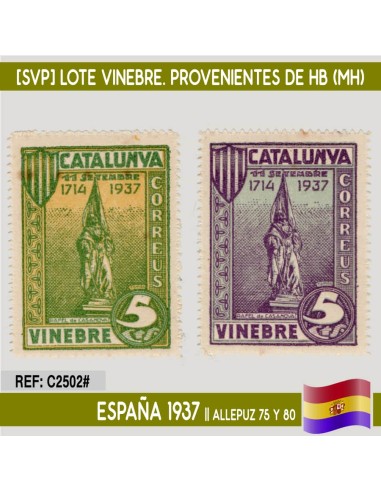 España 1937 [SVP] Lote sellos Vinebre (Tarragona) (MNH)