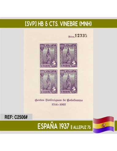 España 1937 [SVP] HB 5 cts. Vinebre (Tarragona) (MNH)
