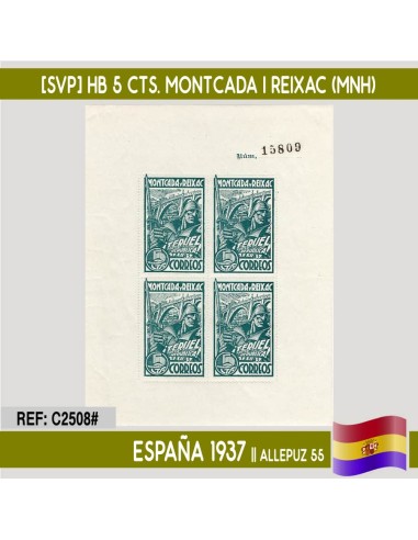España 1937 [SVP] HB 5 cts. Teruel por la República (MNH)