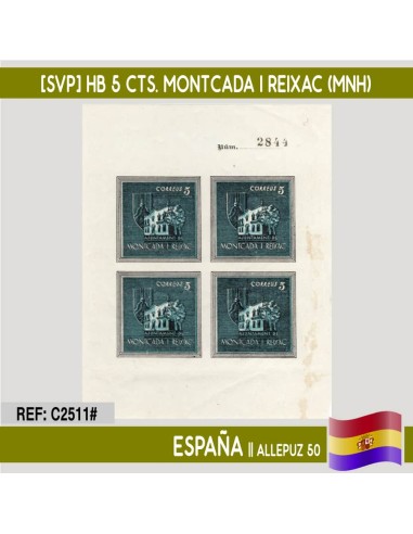 España [SVP] HB 5 cts. Montcada i Reixac. Fachada consistorio (MNH)