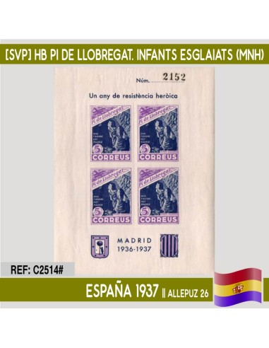 España 1937 [SVP] HB Pi de Llobregat. Infants esglaiats (MNH)