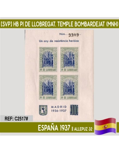 España 1937 [SVP] HB Pi de Llobregat. Temple bombardejat (MNH)