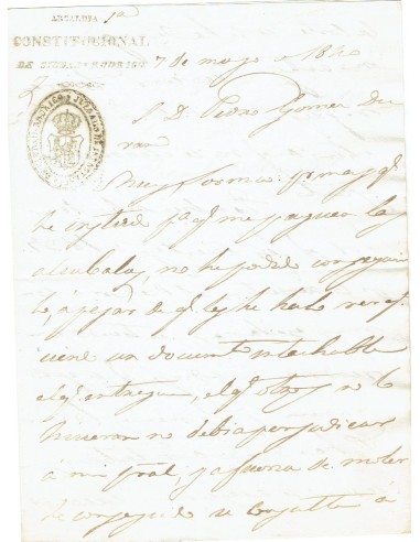 FA7955. DOCUMENTOS. 1840, 7 de mayo. Texto manuscrito con origen en la villa de Ciudad Rodrigo