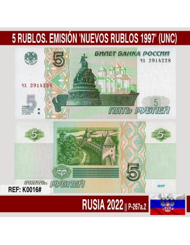 Rusia 2022. 5 rublos. Emisión 'nuevos rublos 1997' (UNC) P-267a.2