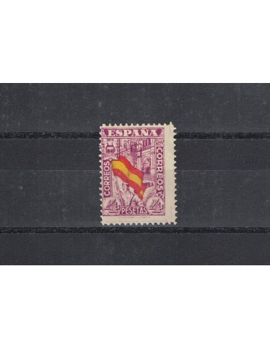 FA8803. ESTADO ESPAÑOL. 1936-37, Valor de 4 pesetas, emision Junta de Defensa Nacional
