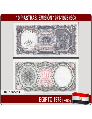 Egipto 1978. 10 piastras. Emisión 1971-1996 (SC) P-183g