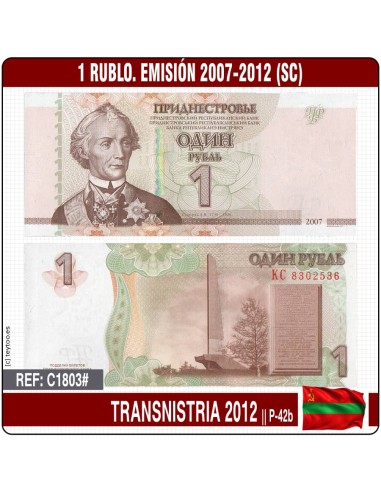 Transnistria 2012. 1 rublo. Emisión 2007-2012 (SC) P-42b
