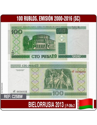 Bielorrusia 2013. 100 rublos. Emisión 2000-2016 (SC) P-26b.2
