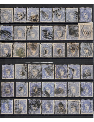 FA8895. HISTORIA POSTAL. 1870, Gobierno provisional. Conjunto de sellos de 50 milésimas.esta emision