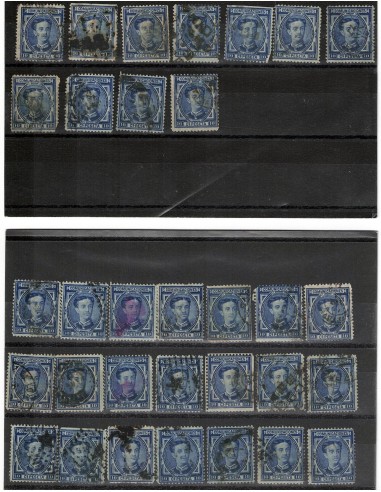 FA9086. HISTORIA POSTAL. Alfonso XII, Emisión de junio de 1876. Conjunto de valores de 10c. azul