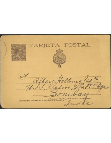 Entero Postal. Sobre EP27. 1895. 10 cts sobre Tarjeta Entero Postal de VILLAGARCIA a BOMBAY (INDIA). MAGNIFICA Y RARO DESTINO.