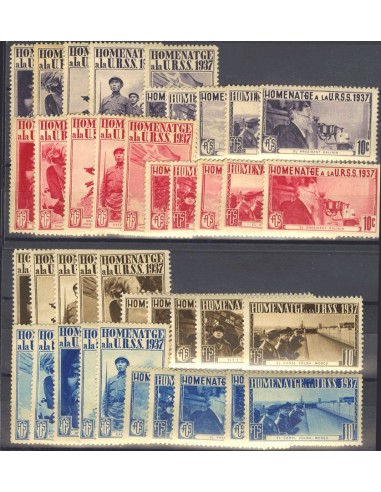 Guerra Civil. Viñeta. */(*). 1937. Cuatro series completas en los cuatro colores que constituyen el conjunto de la serie. HOME