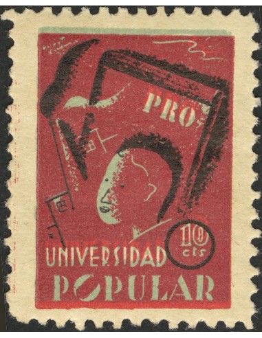 Guerra Civil. Viñeta. *. 1937. 10 cts. PRO-UNIVERSIDAD POPULAR. MAGNIFICA. (Guillamón 2498).