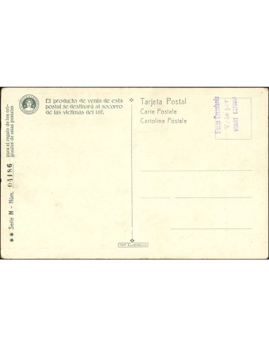 Marruecos. Marruecos. Tarjeta Postal SOCORRO VICTIMAS DEL RIF. Sin circular. MAGNIFICA.