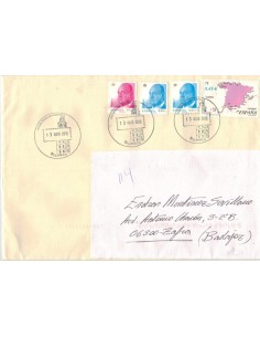 EMS10691. HISTORIA POSTAL. 2016, Sobre circulado de Coruña a Zafra